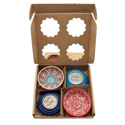 3" Lace set of 4 Flat Bowls with Box 